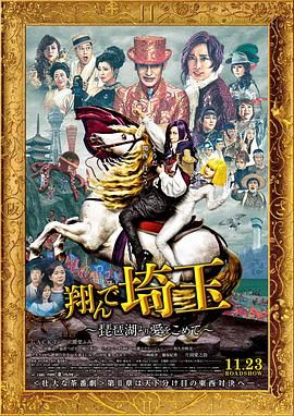 亚洲精品成人少妇
