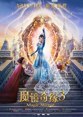 亚洲精品成人少妇